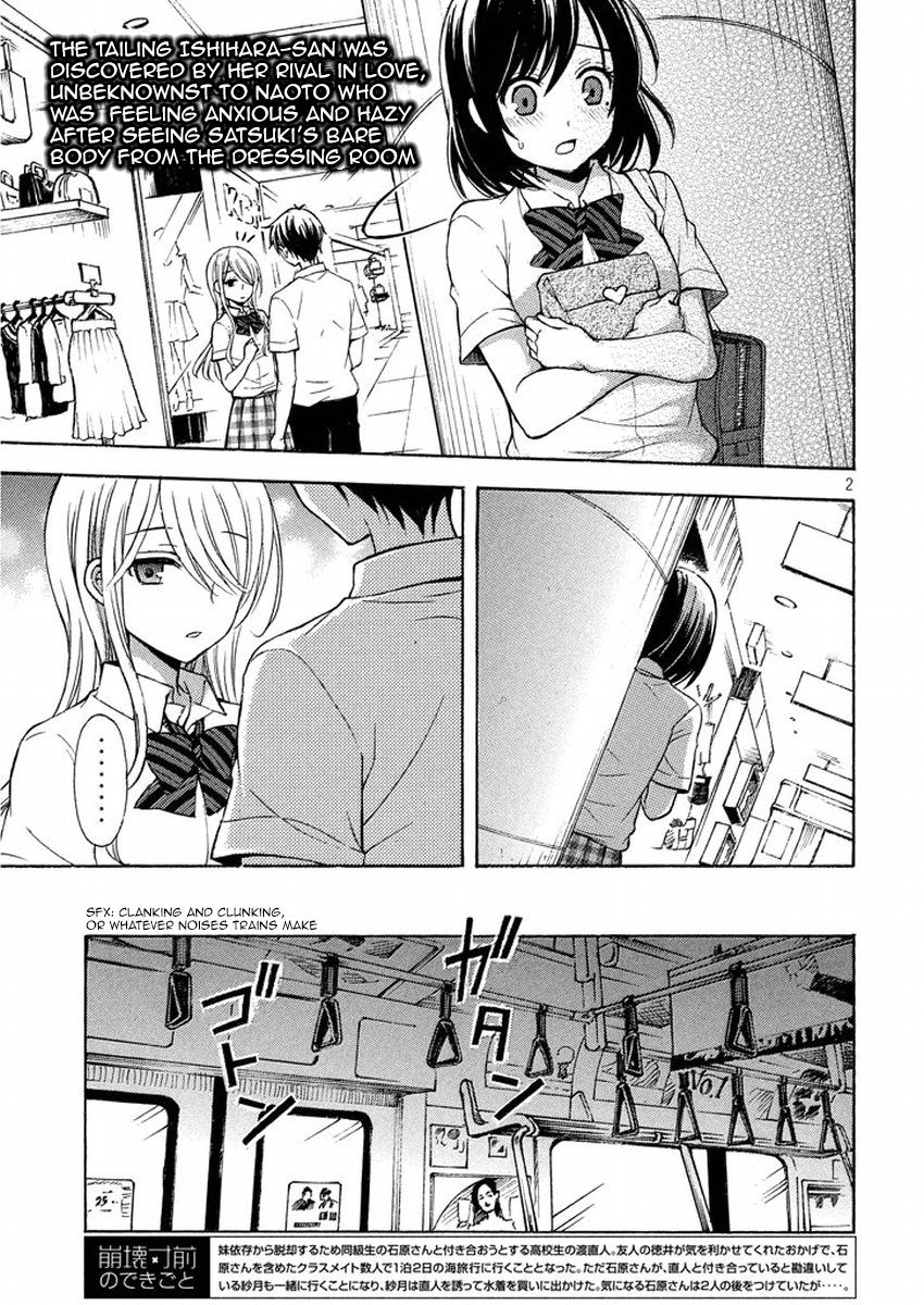 Page 2 of Chapter 11