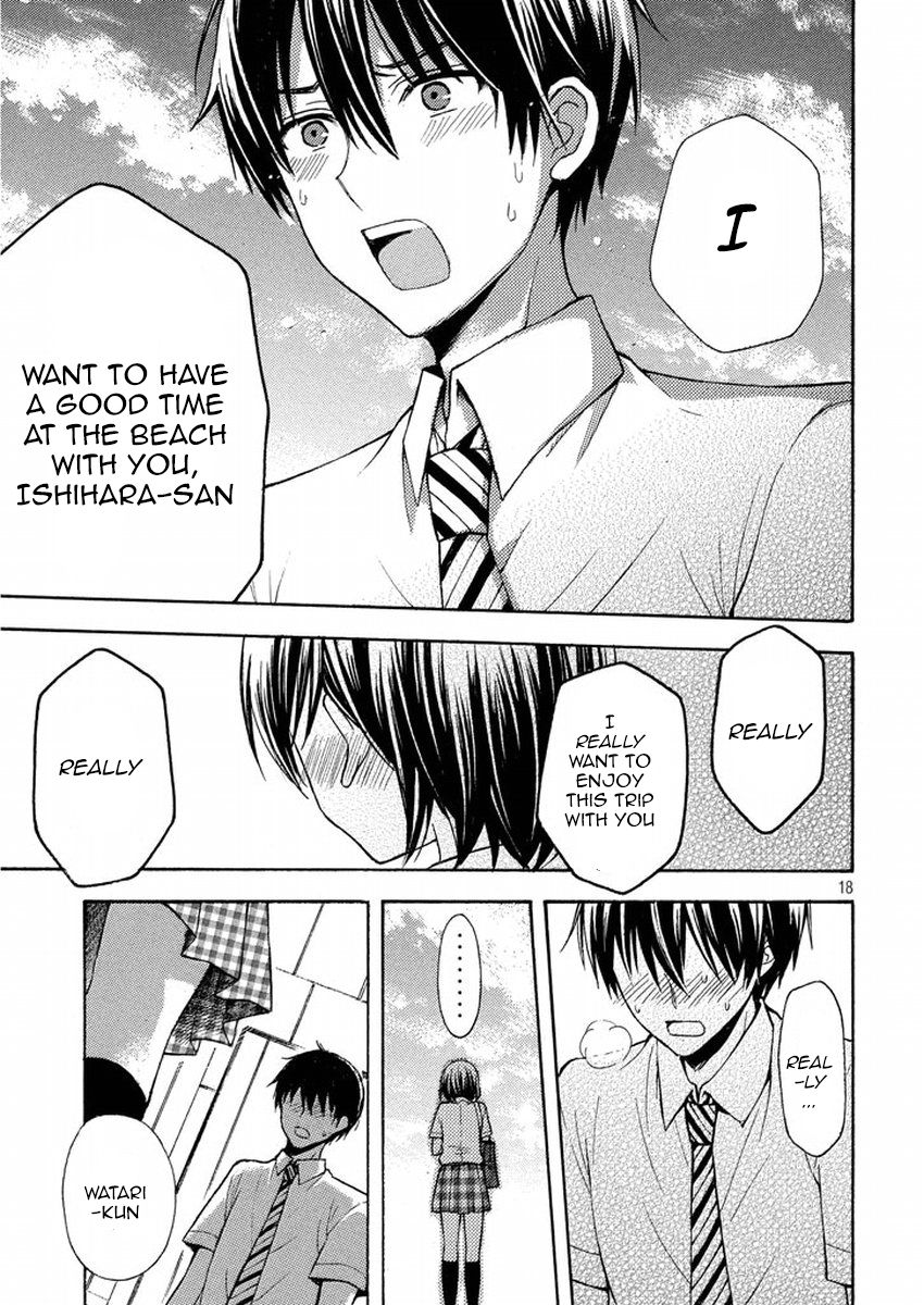 Page 17 of Chapter 11
