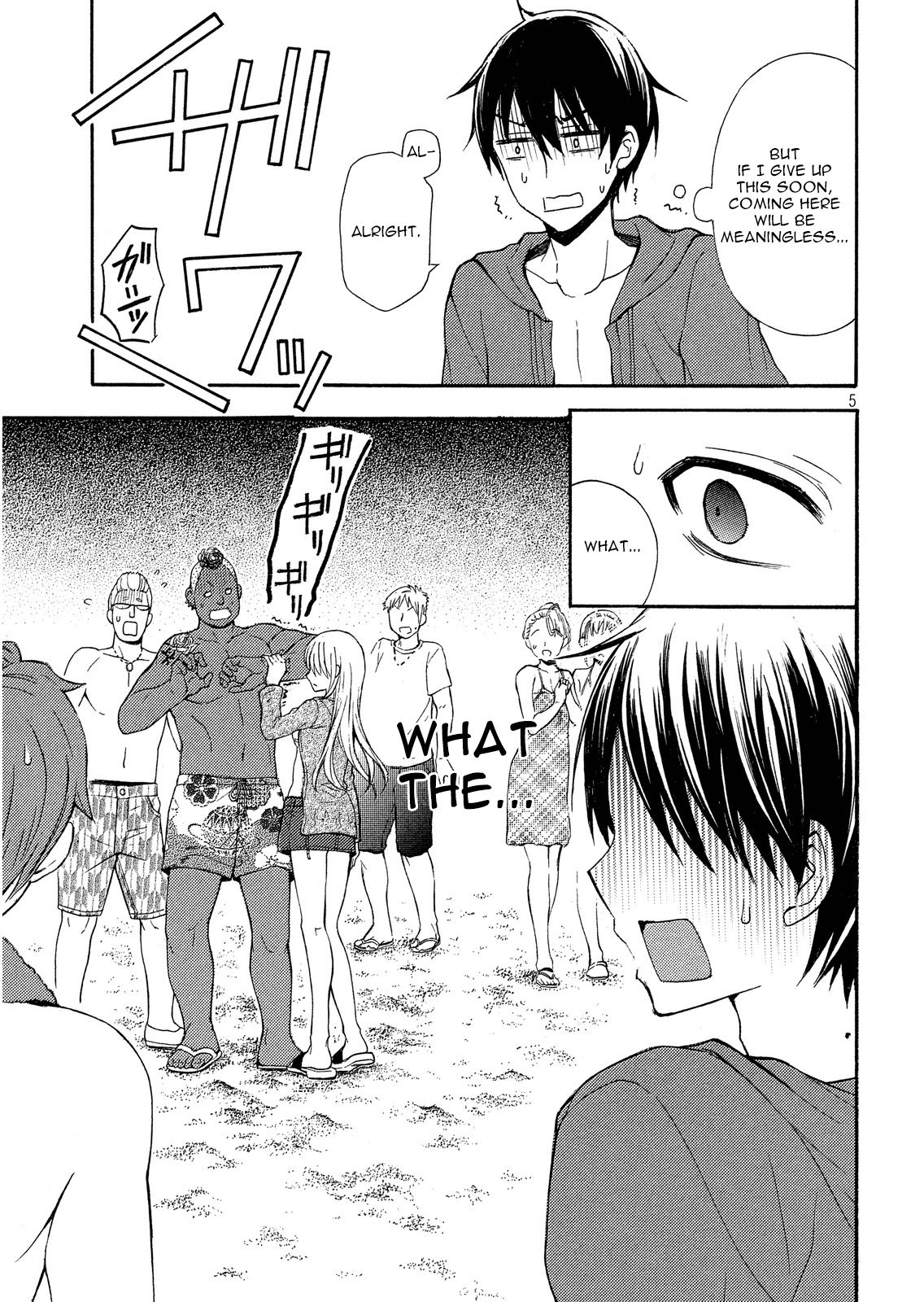 Page 5 of Chapter 12