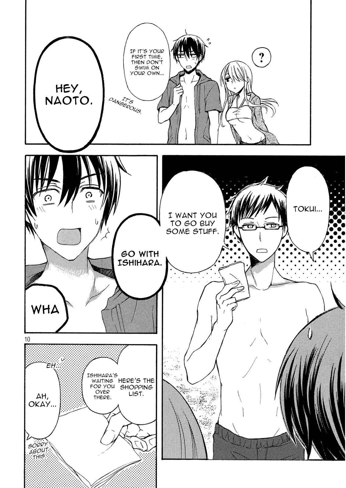 Page 10 of Chapter 12