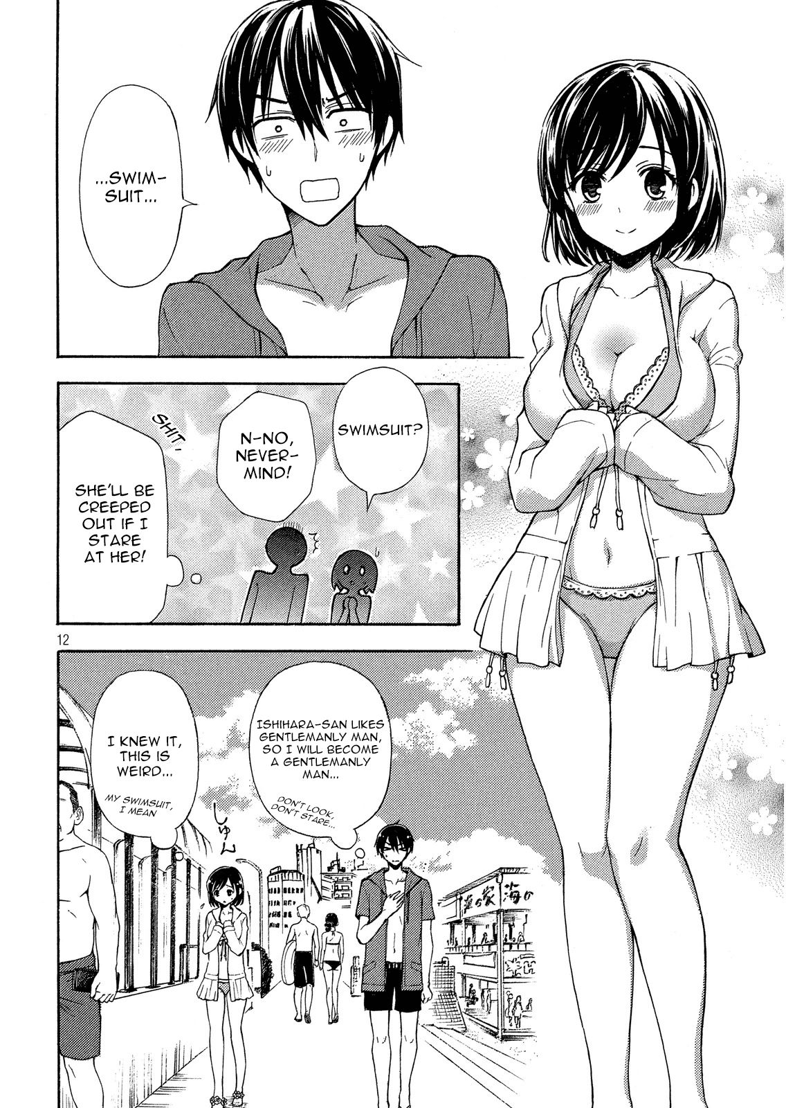 Page 12 of Chapter 12
