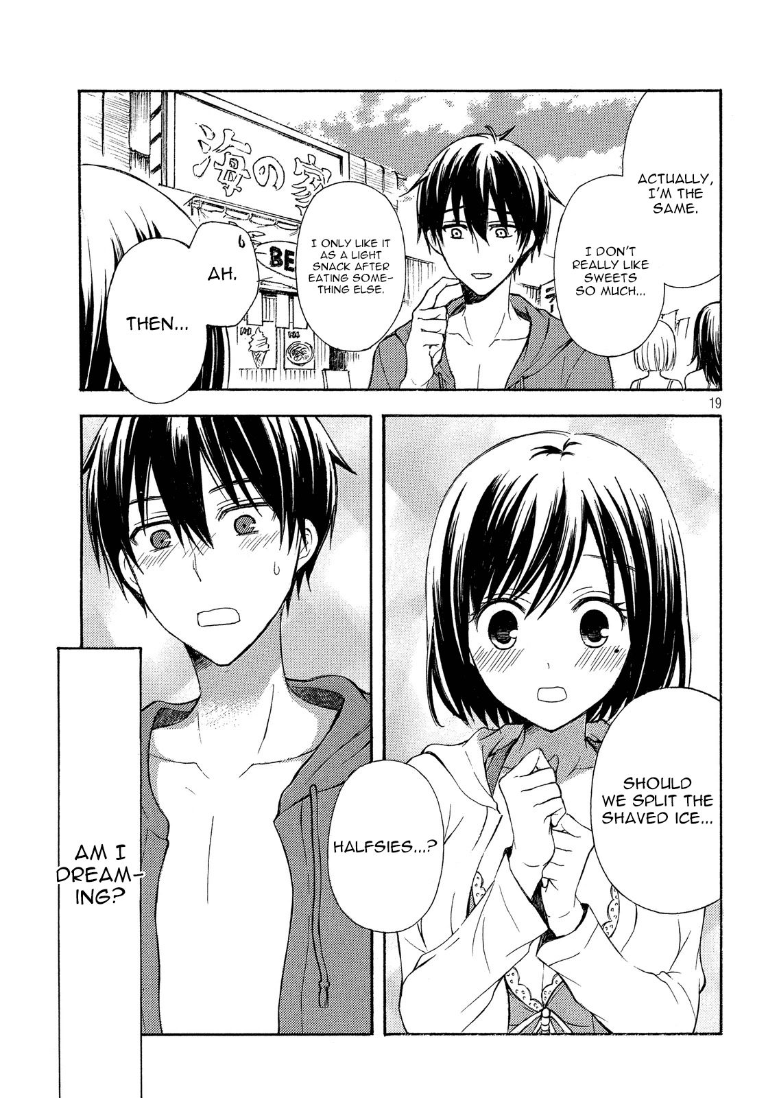 Page 19 of Chapter 12