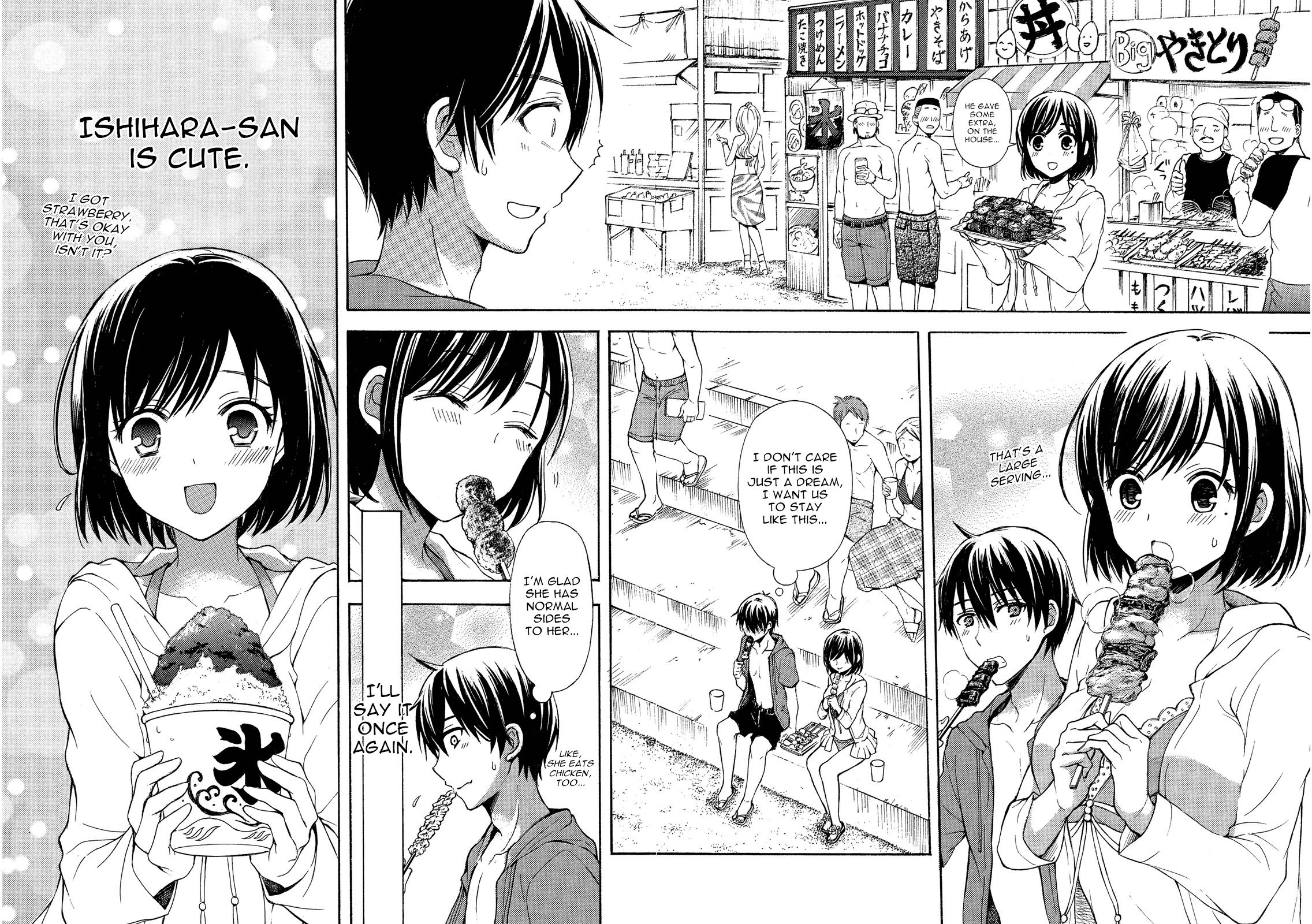 Page 20 of Chapter 12
