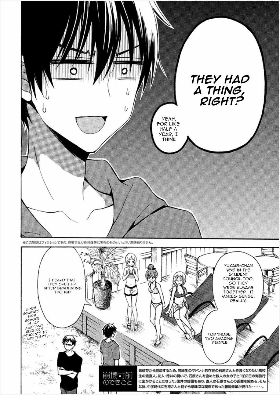 Page 2 of Chapter 13