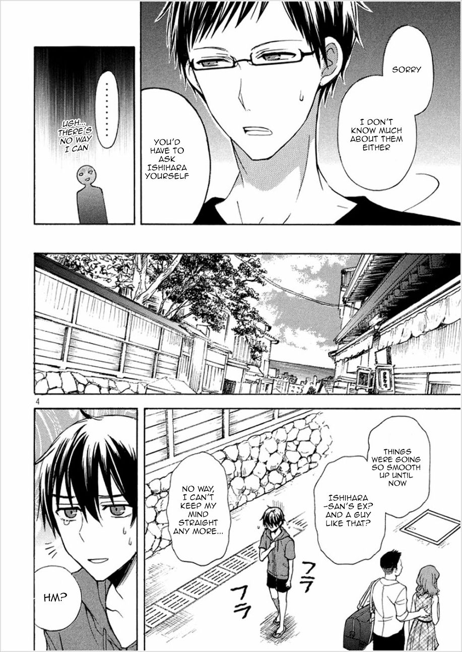 Page 4 of Chapter 13