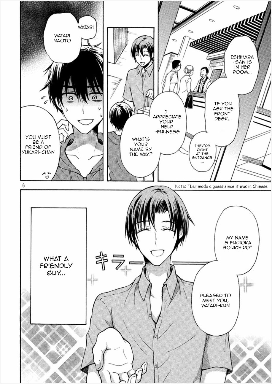 Page 6 of Chapter 13