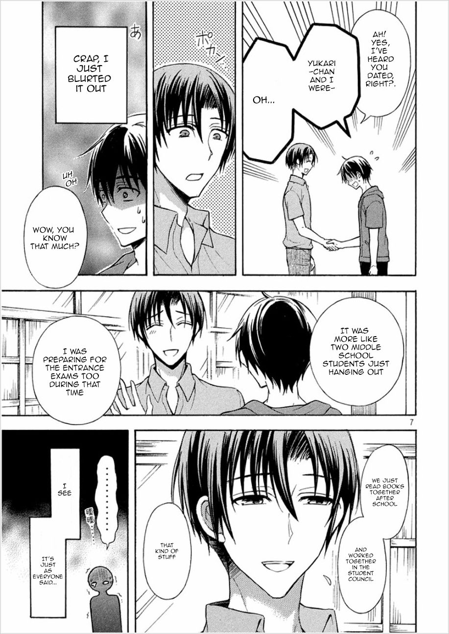 Page 7 of Chapter 13