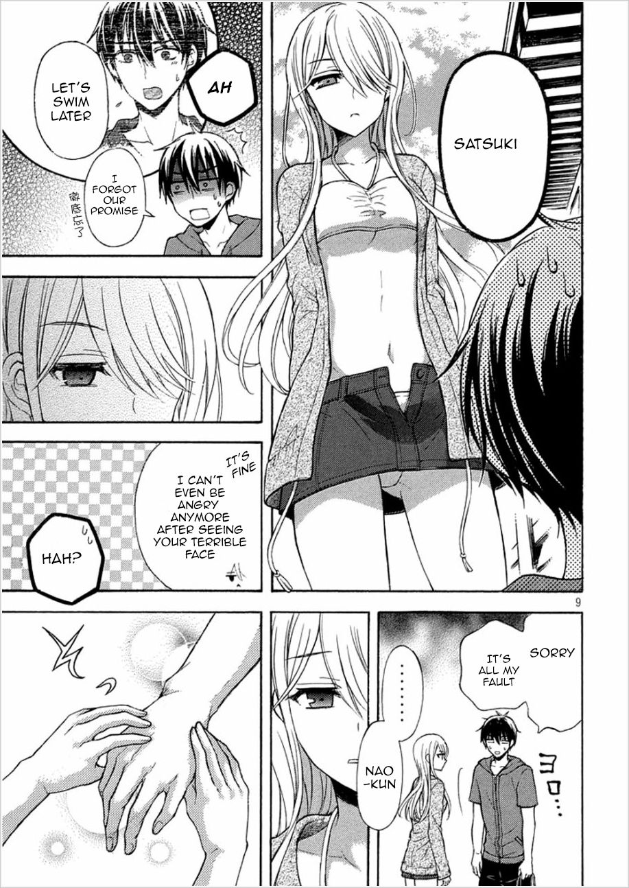 Page 9 of Chapter 13