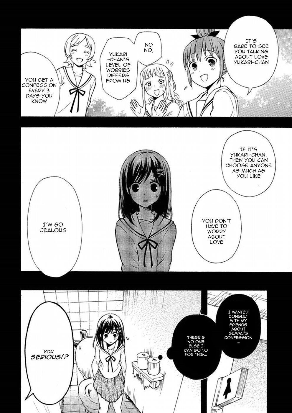 Page 10 of Chapter 14