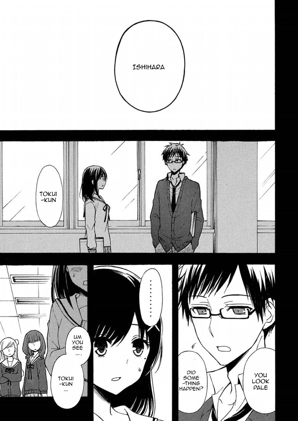 Page 19 of Chapter 14