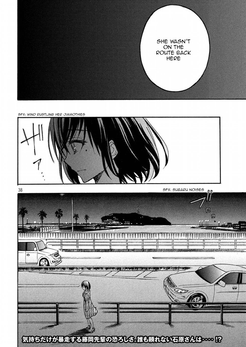 Page 38 of Chapter 14