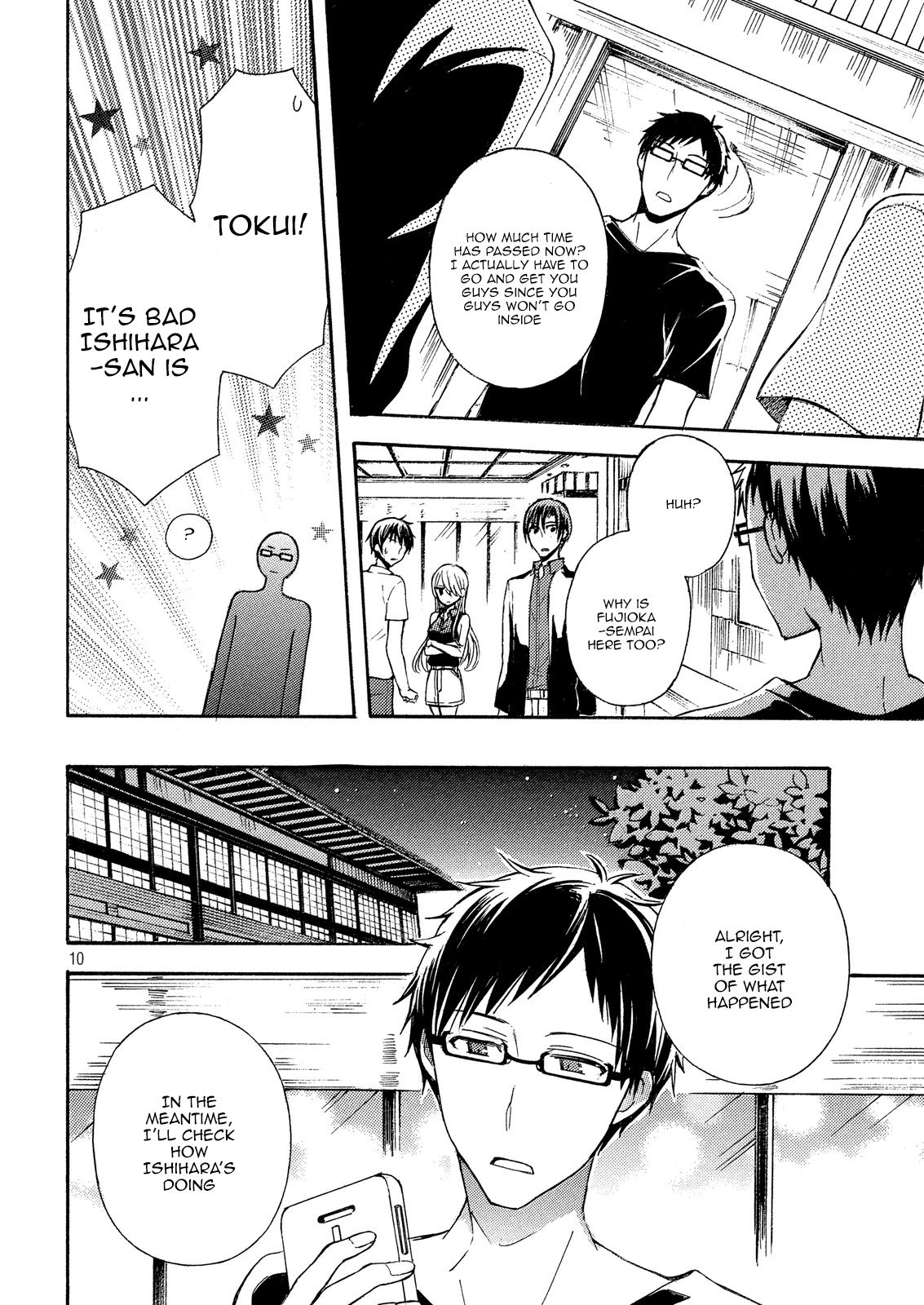 Page 9 of Chapter 15