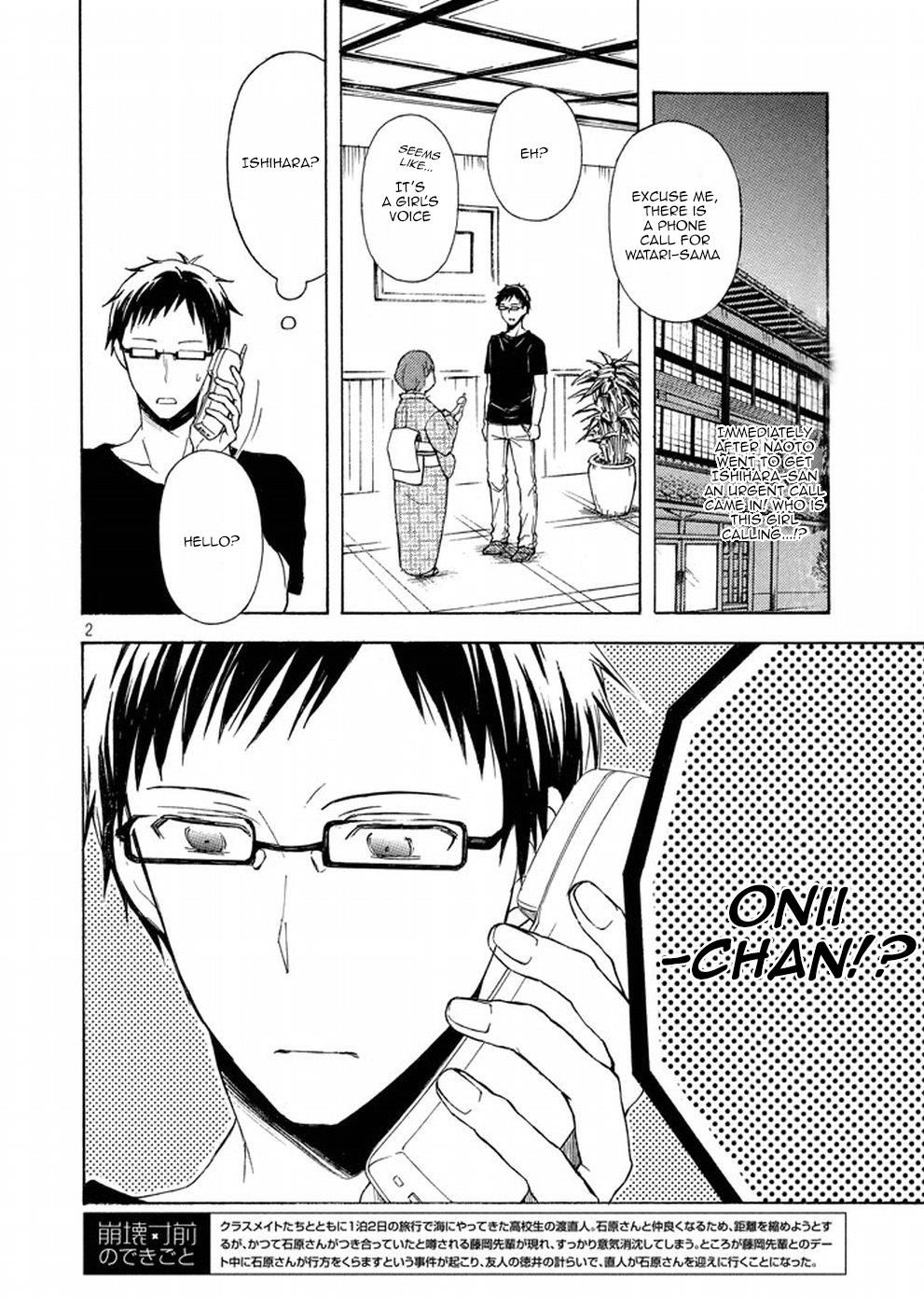Page 2 of Chapter 16