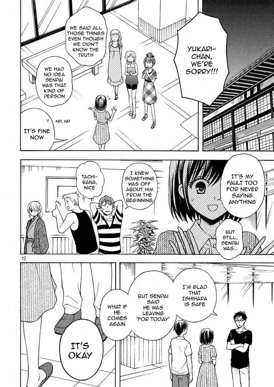 Page 11 of Chapter 17