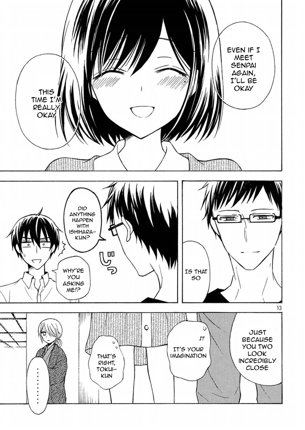 Page 12 of Chapter 17