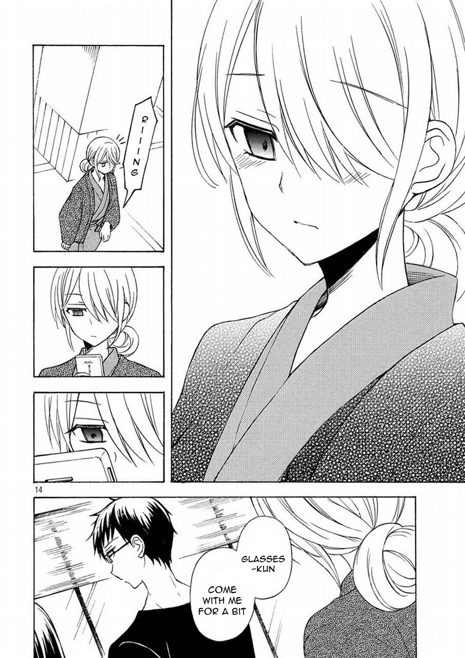 Page 13 of Chapter 17