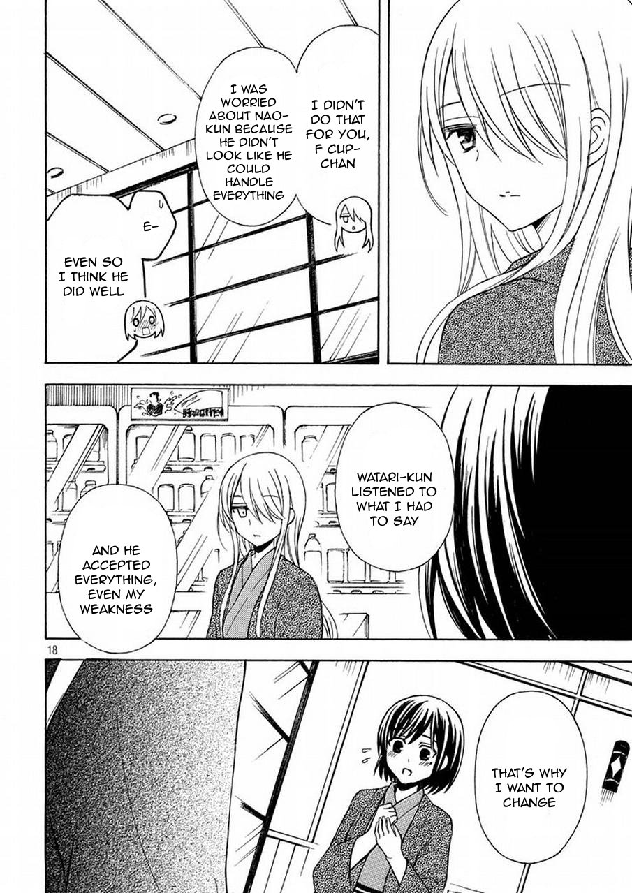 Page 17 of Chapter 17