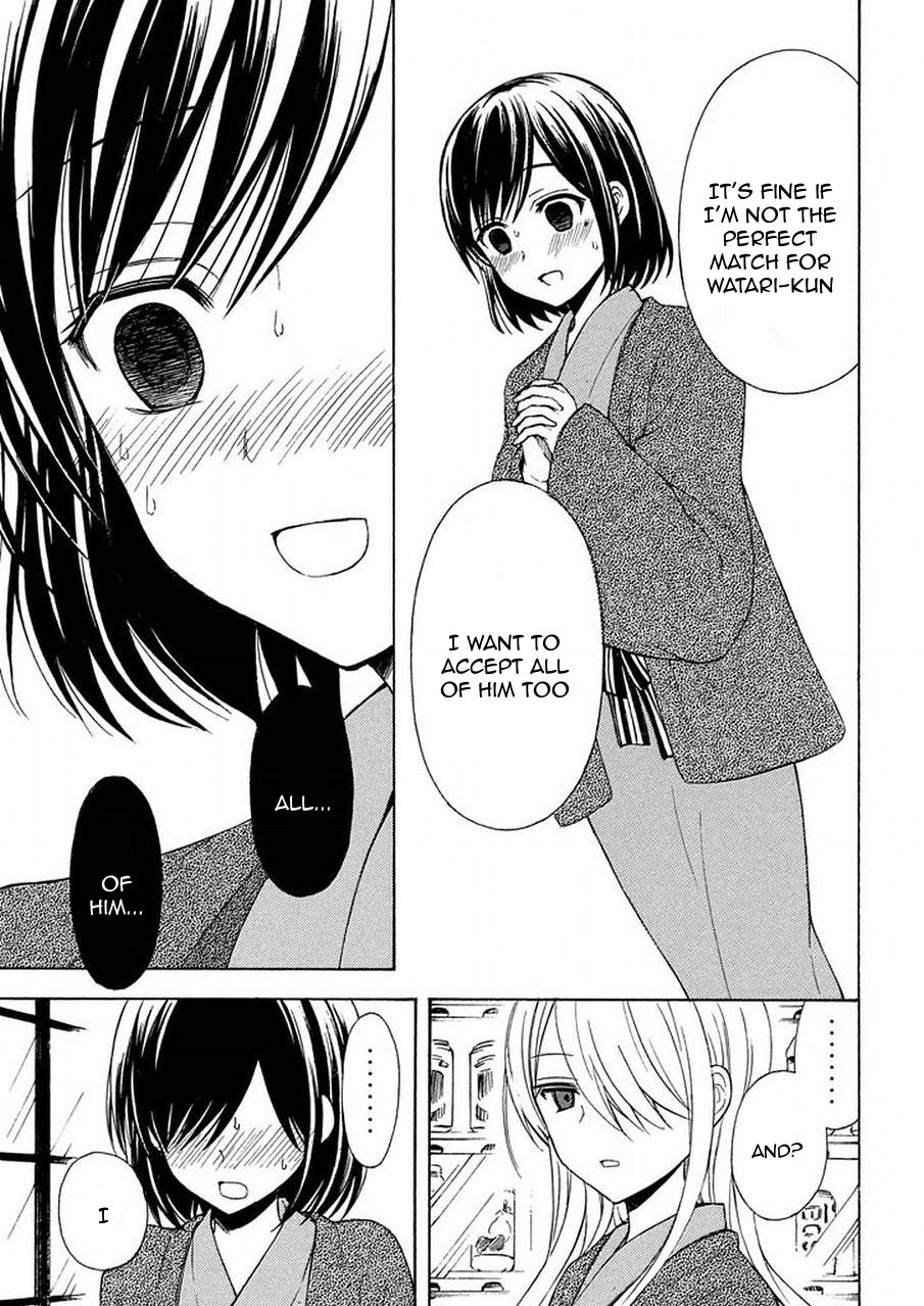 Page 18 of Chapter 17