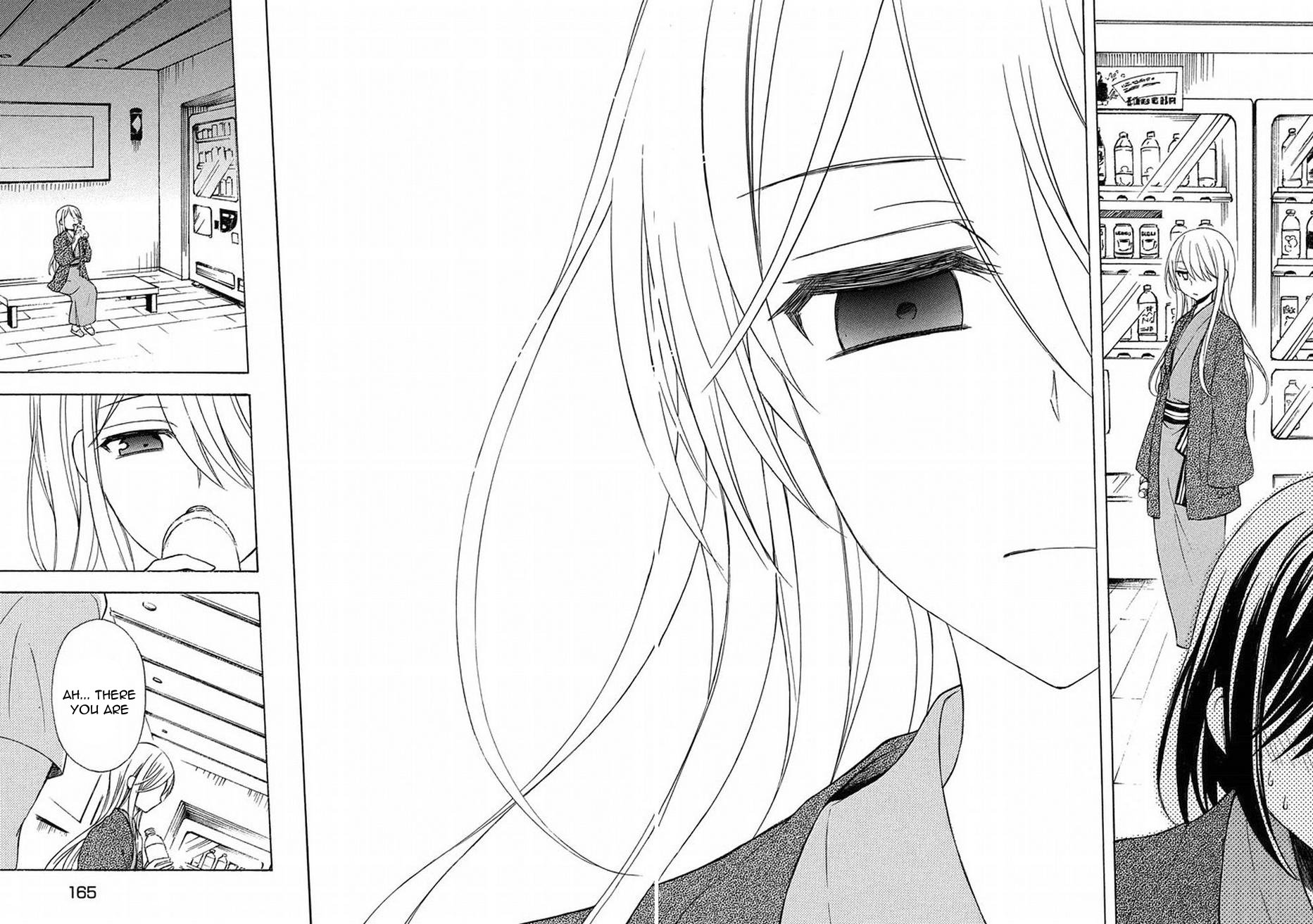 Page 21 of Chapter 17