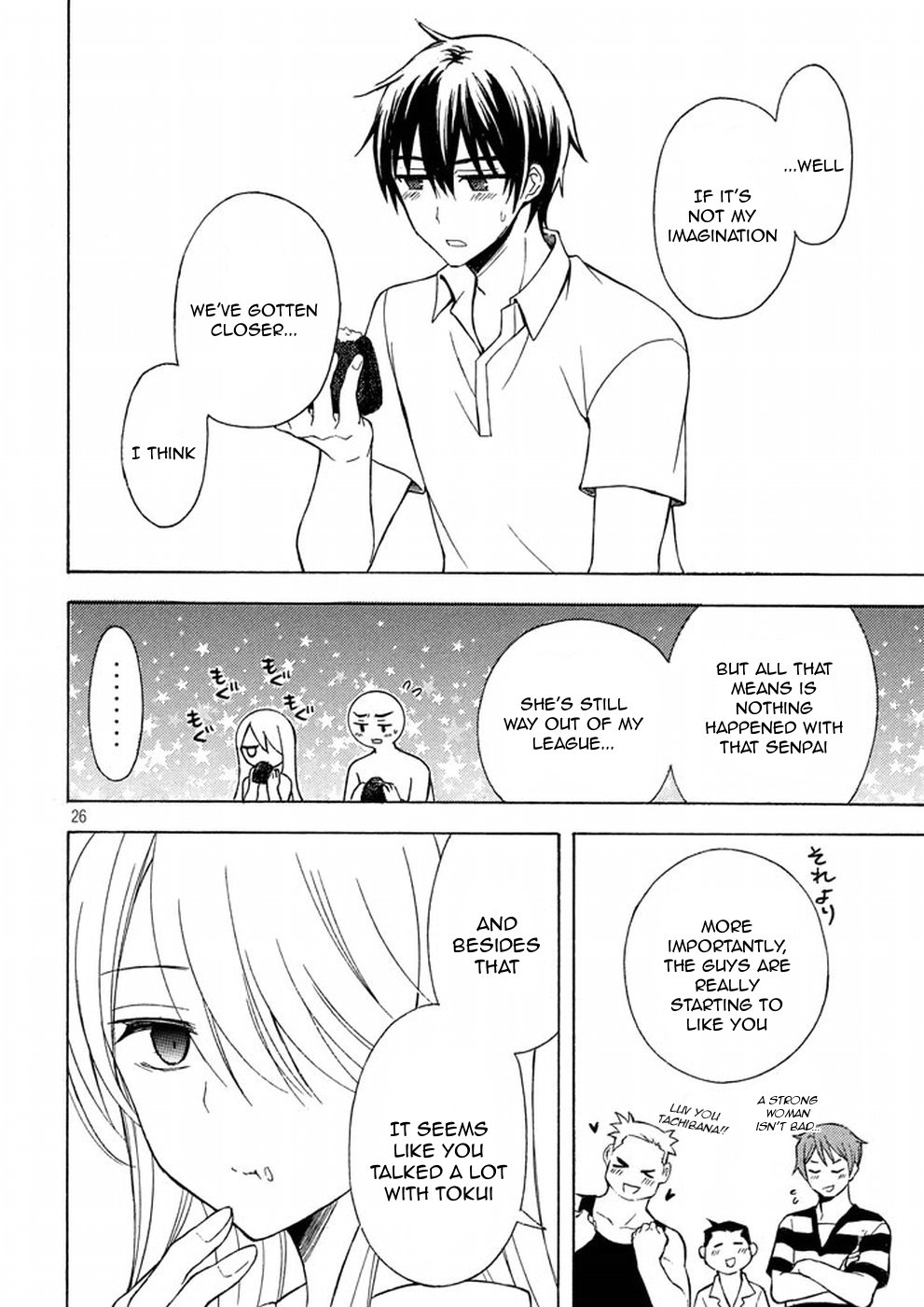 Page 24 of Chapter 17