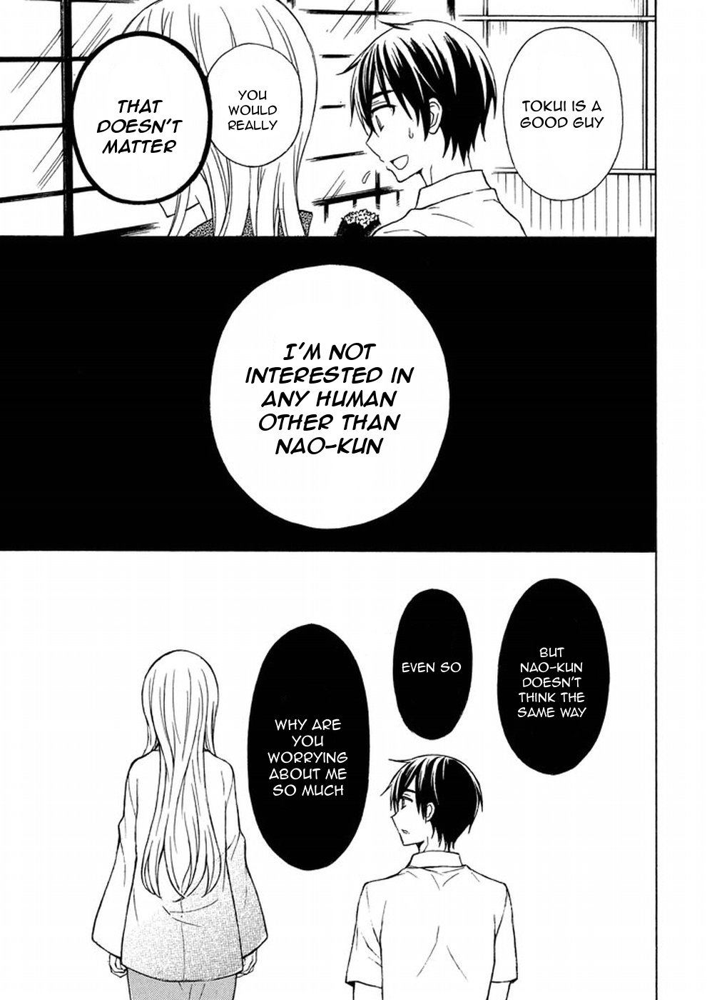Page 25 of Chapter 17