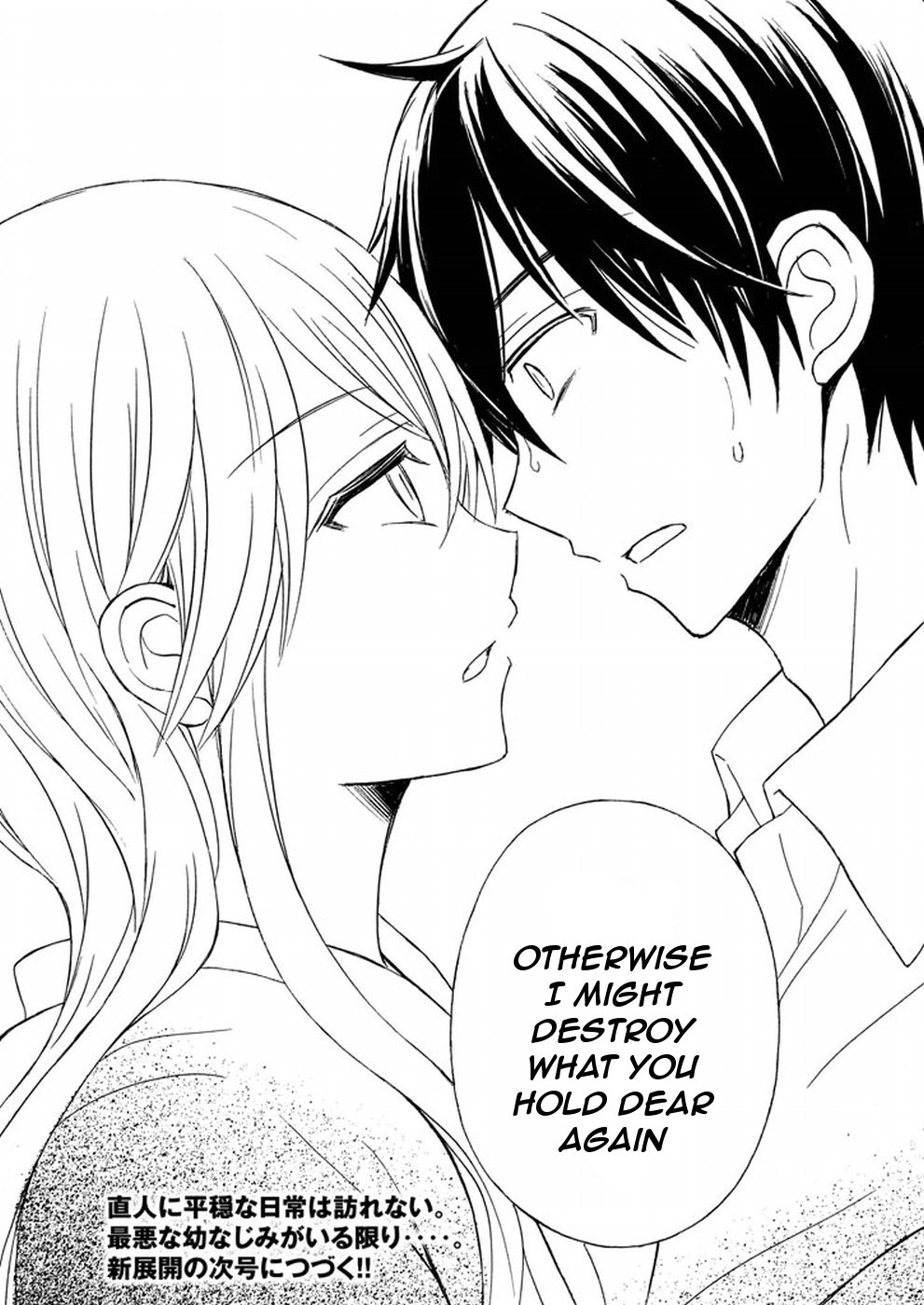 Page 29 of Chapter 17