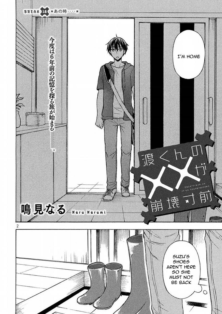 Page 2 of Chapter 18