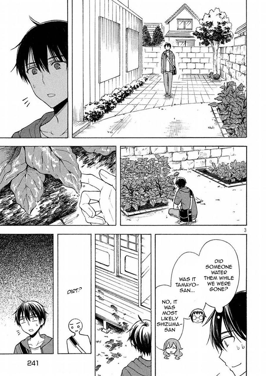 Page 3 of Chapter 18