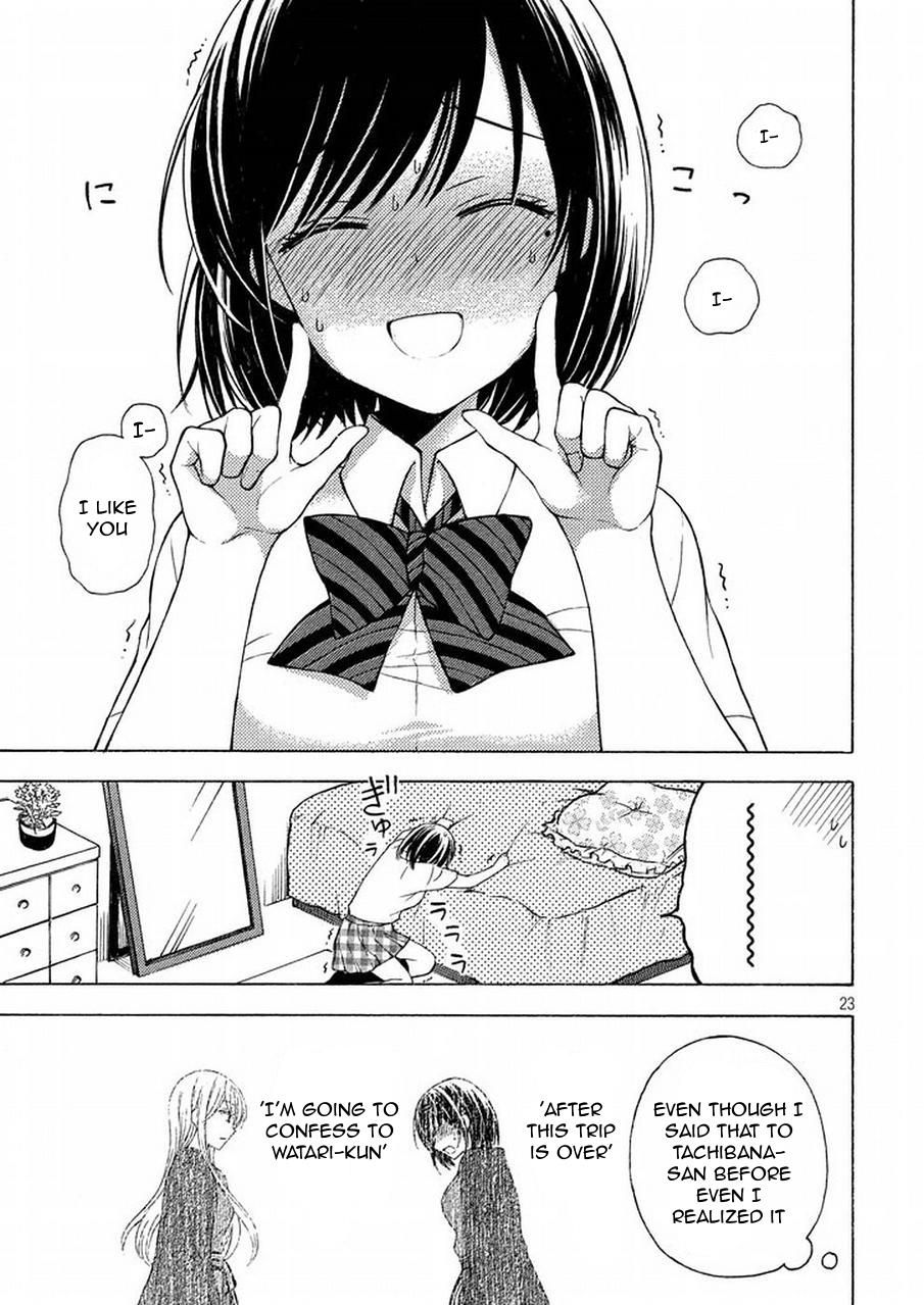 Page 23 of Chapter 18