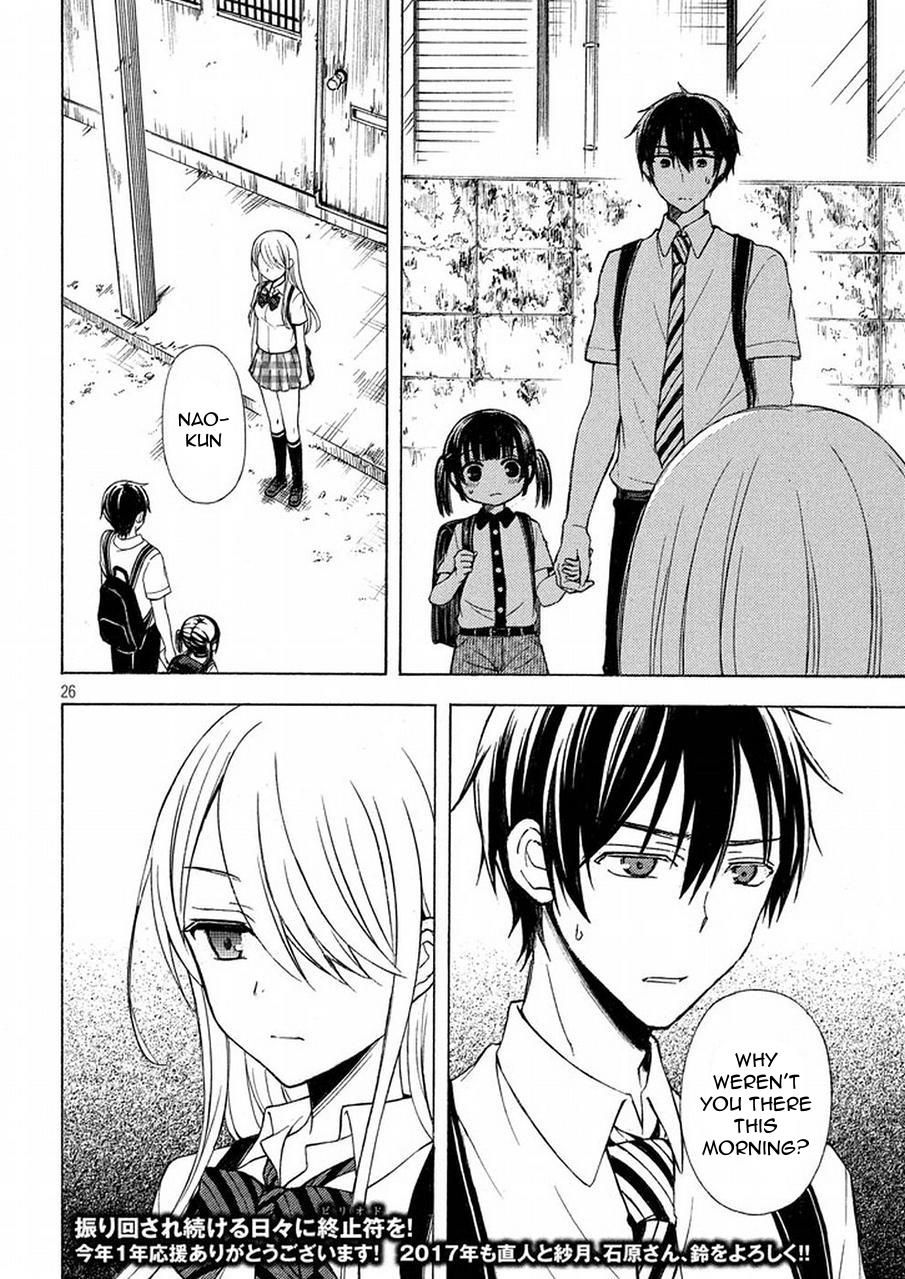 Page 26 of Chapter 18