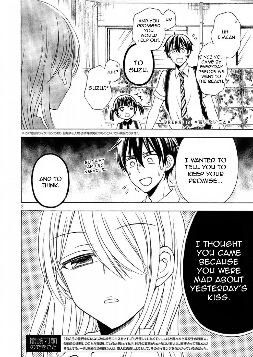 Page 2 of Chapter 19