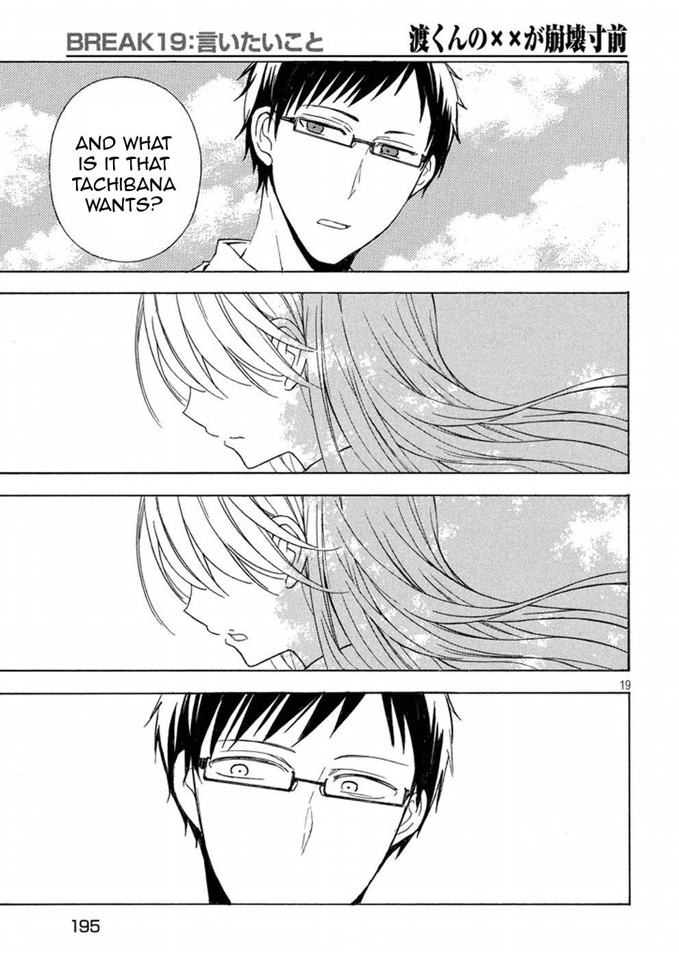 Page 19 of Chapter 19