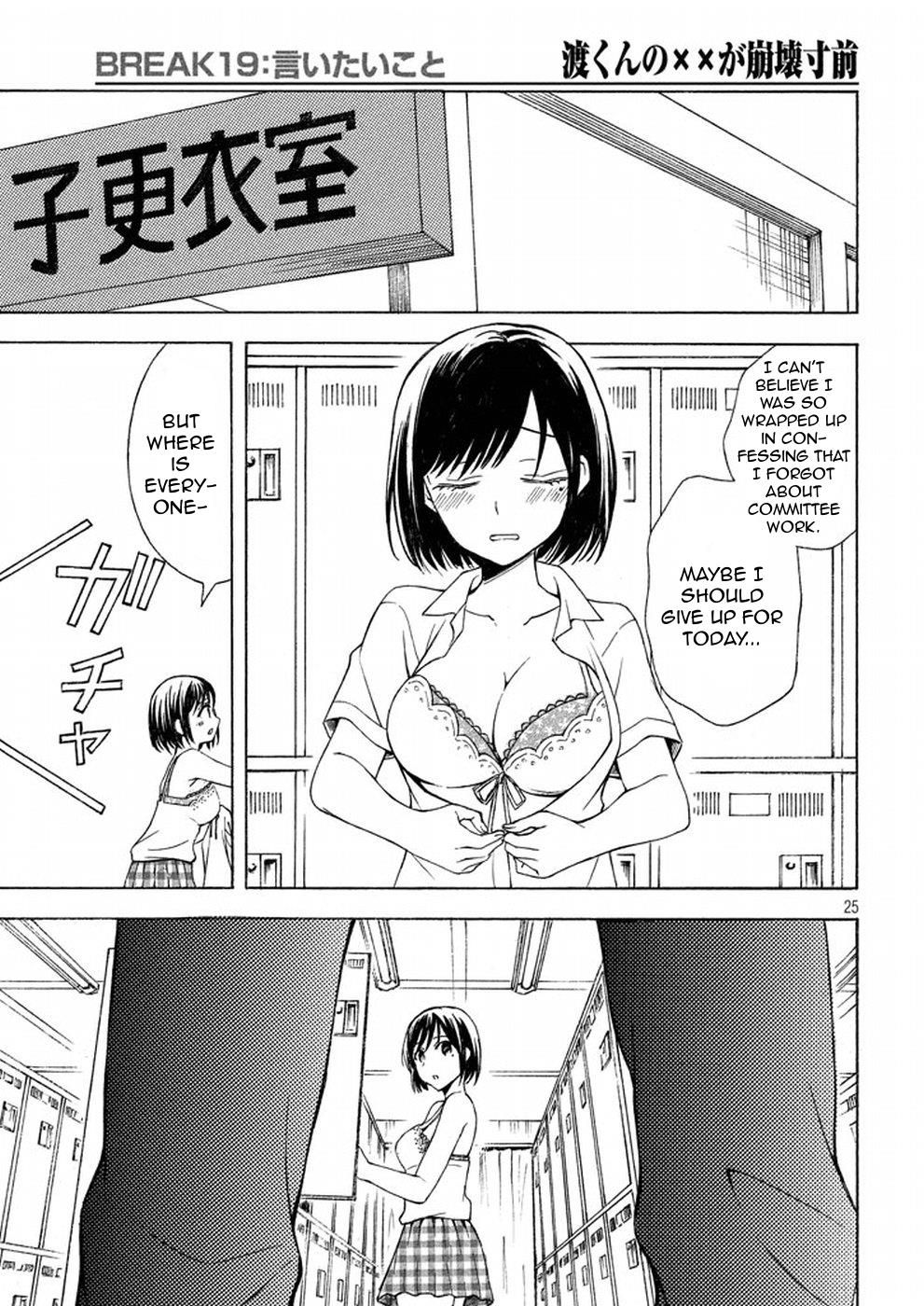 Page 25 of Chapter 19