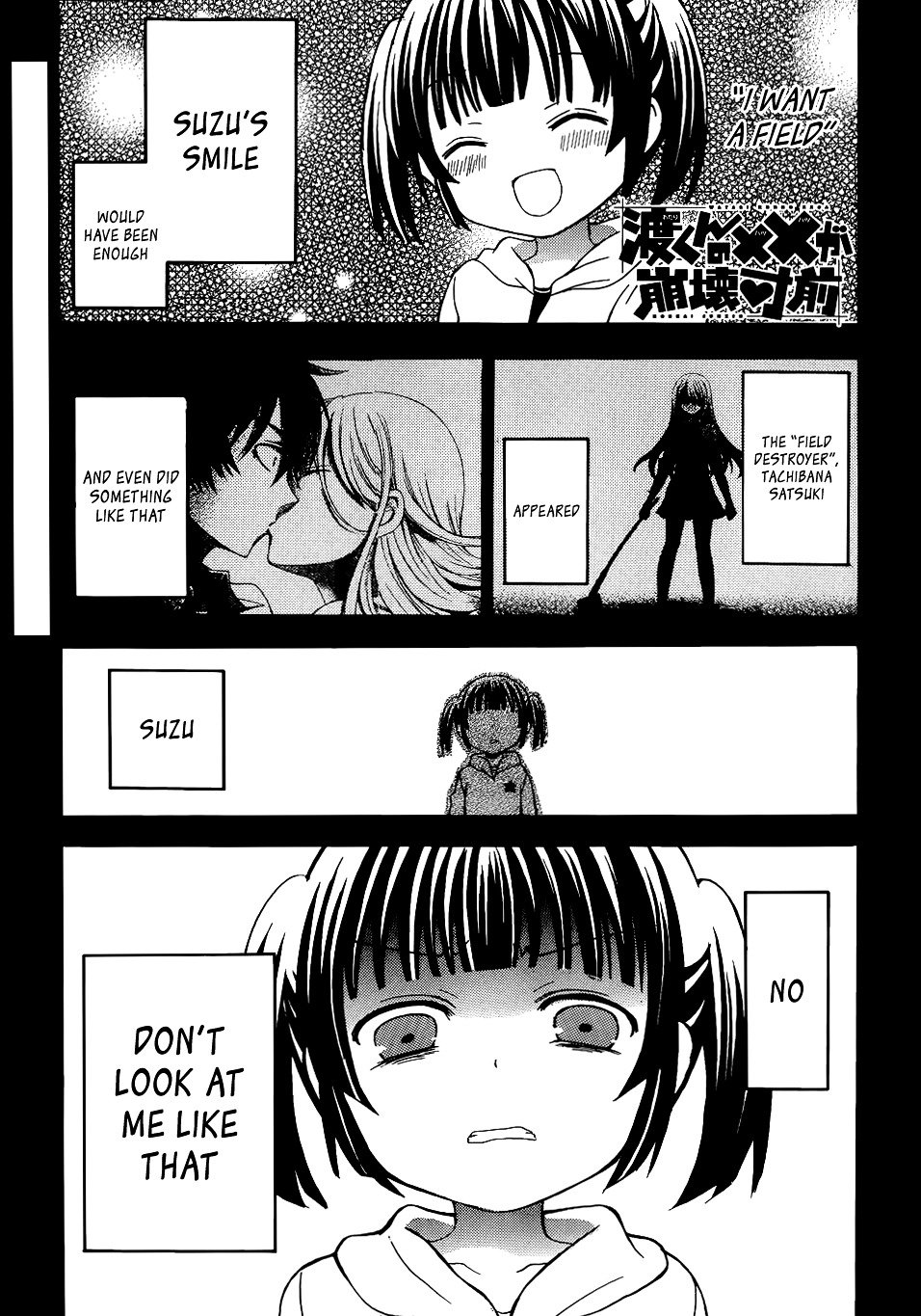 Page 1 of Chapter 2