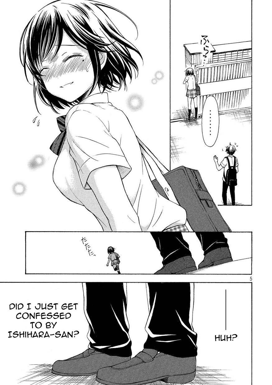 Page 5 of Chapter 20