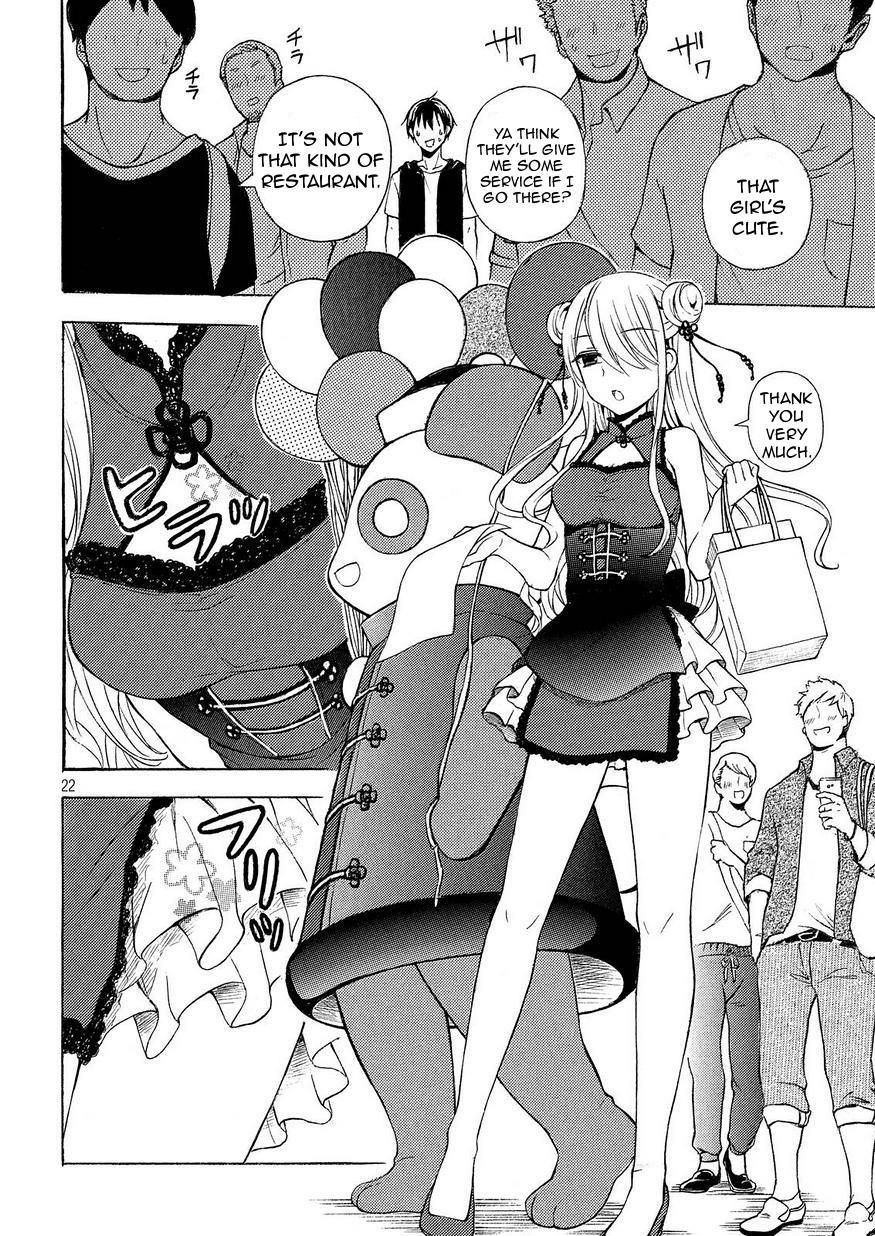 Page 19 of Chapter 20