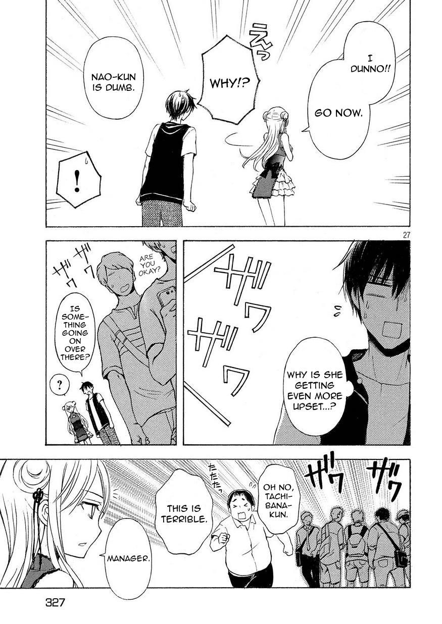 Page 24 of Chapter 20