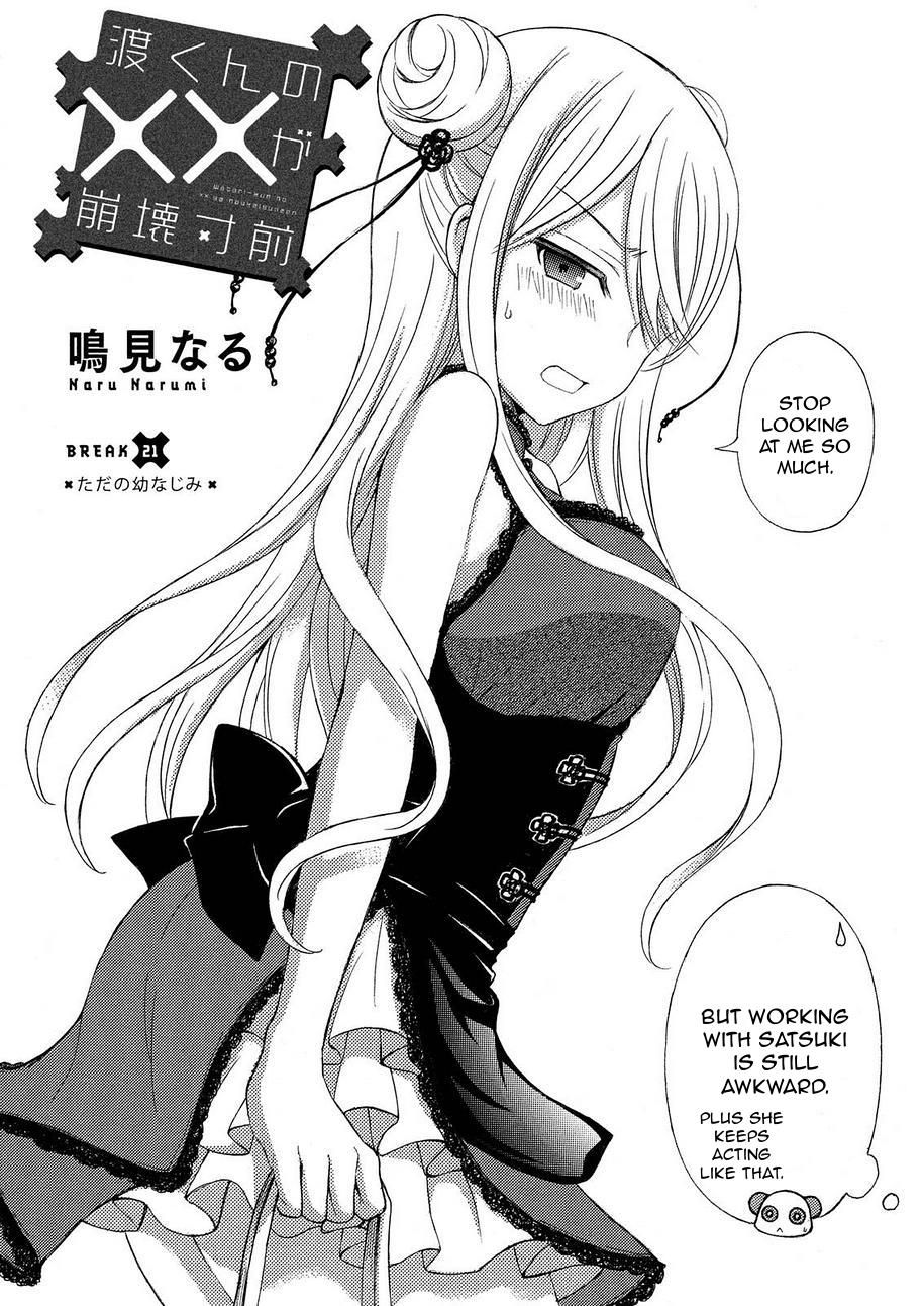 Page 2 of Chapter 21