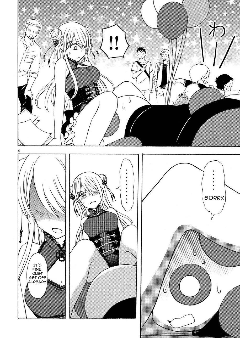 Page 4 of Chapter 21