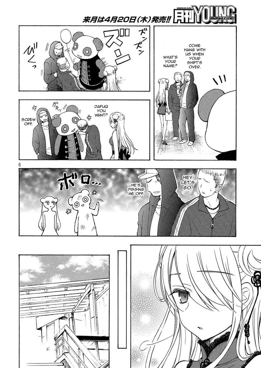 Page 6 of Chapter 21