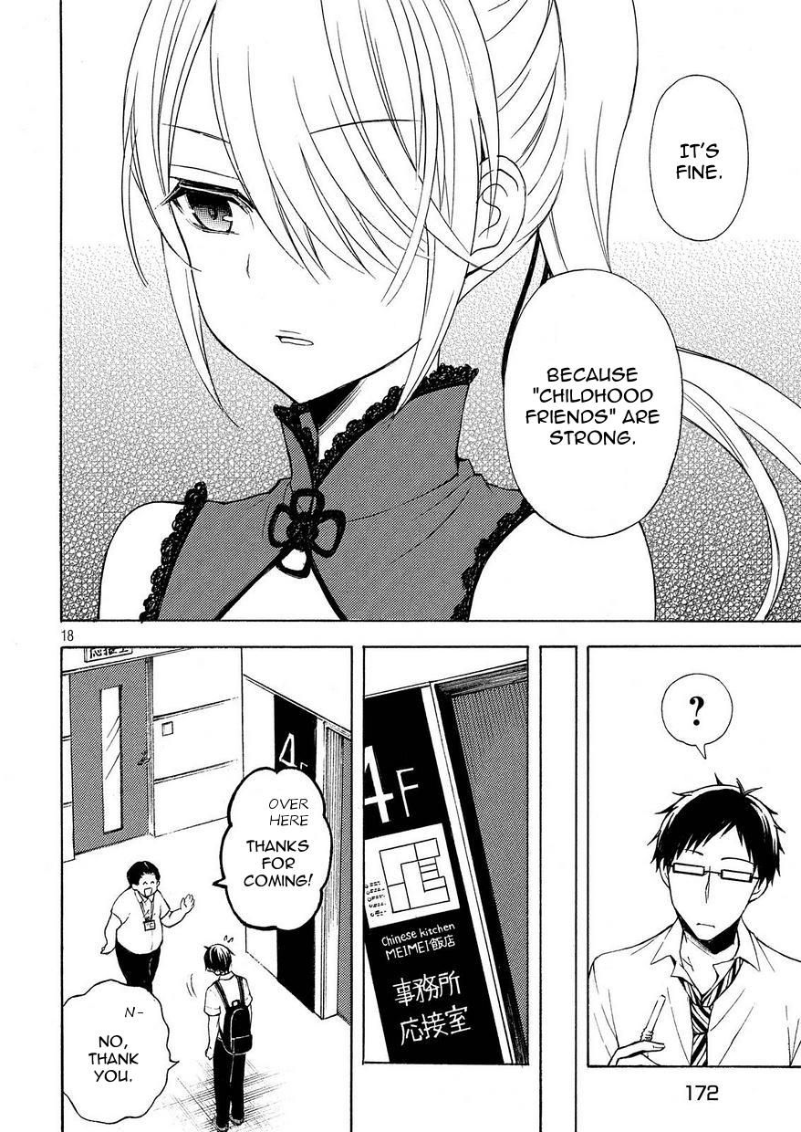 Page 17 of Chapter 22