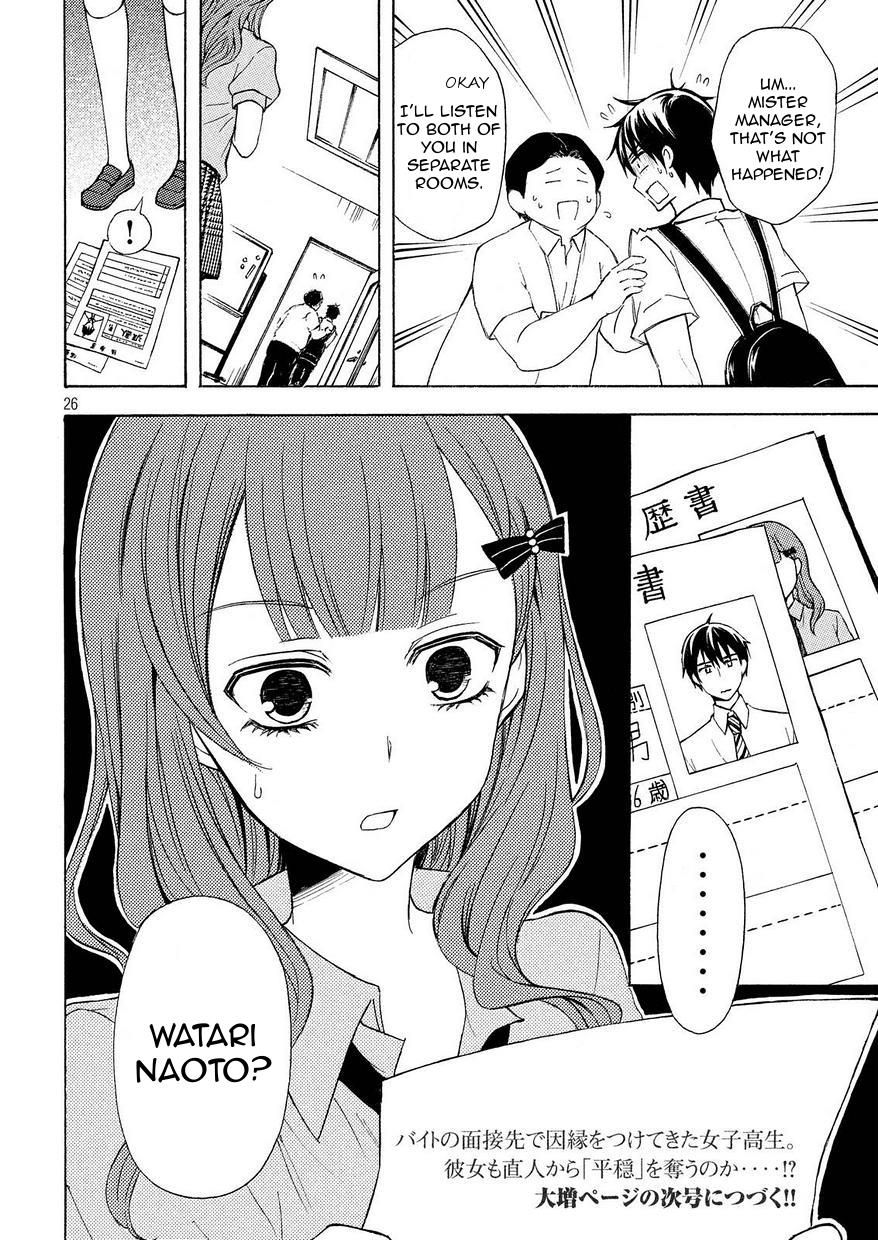 Page 25 of Chapter 22