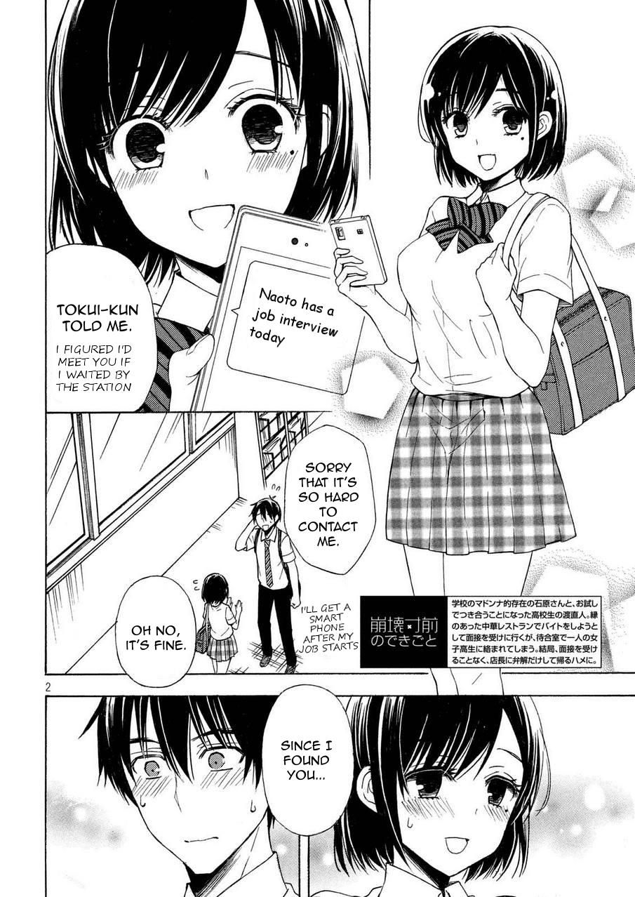 Page 2 of Chapter 23