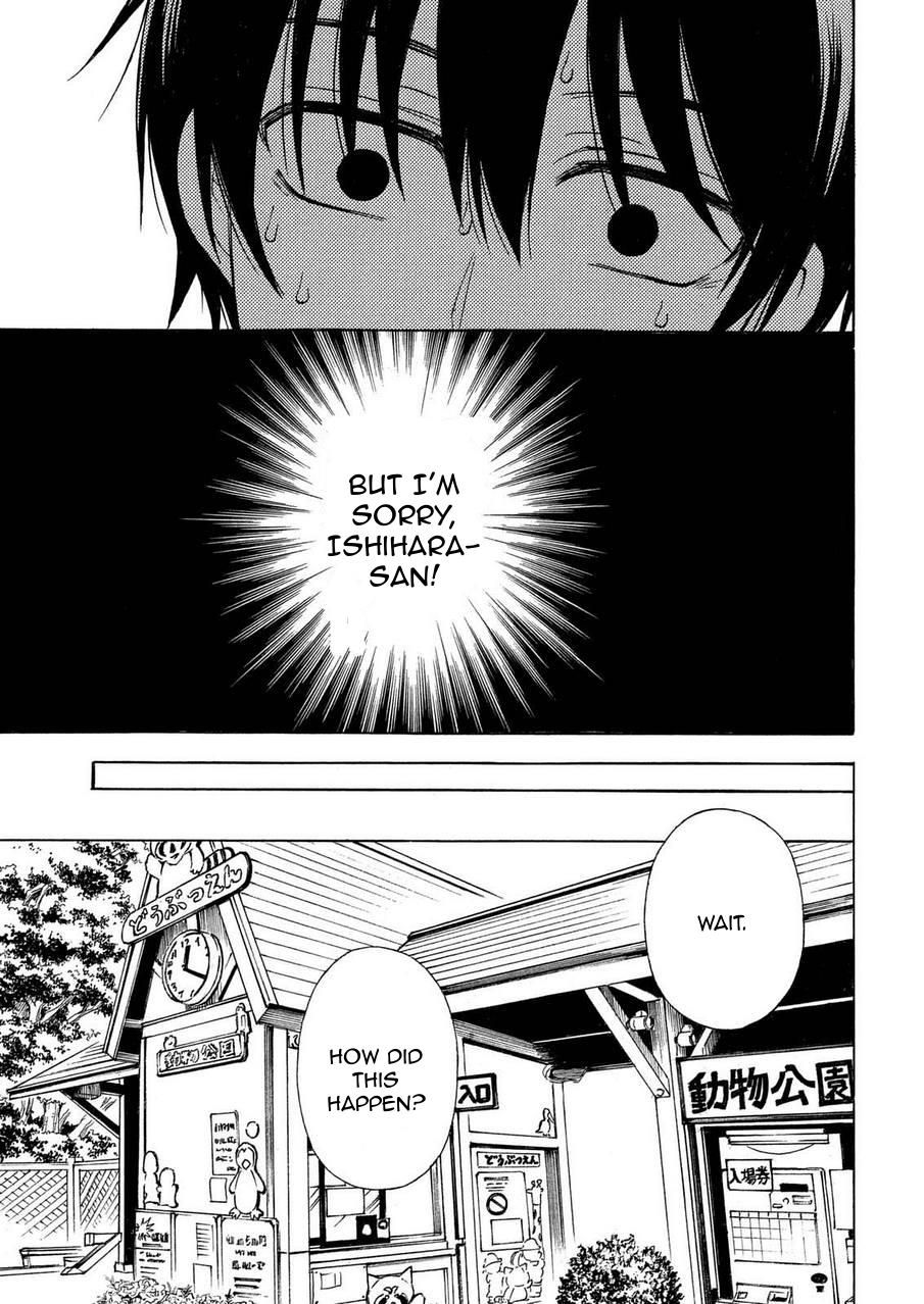 Page 5 of Chapter 23