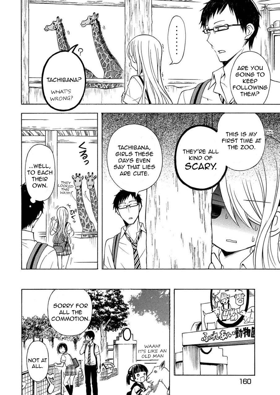 Page 12 of Chapter 23