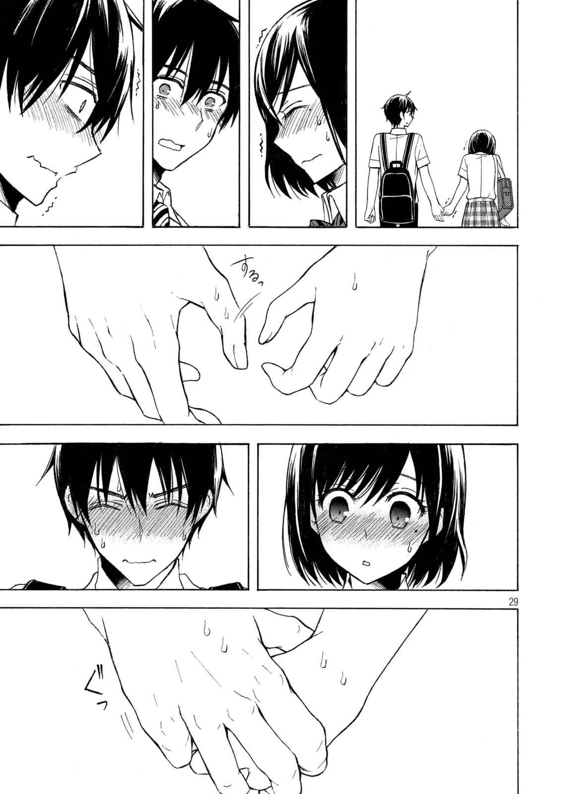 Page 29 of Chapter 23