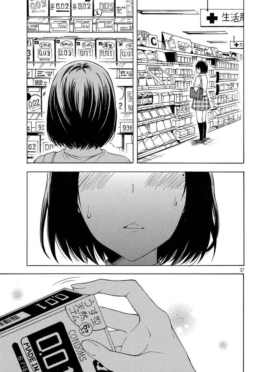 Page 36 of Chapter 23