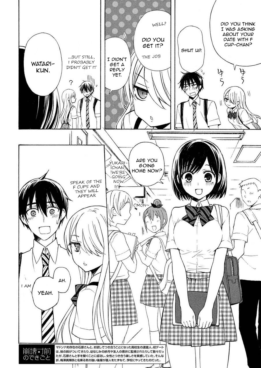 Page 2 of Chapter 24