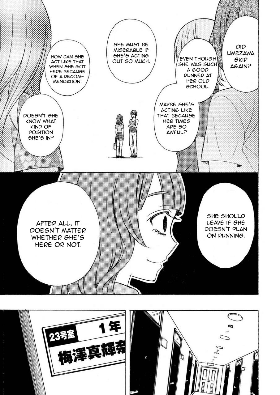 Page 32 of Chapter 24