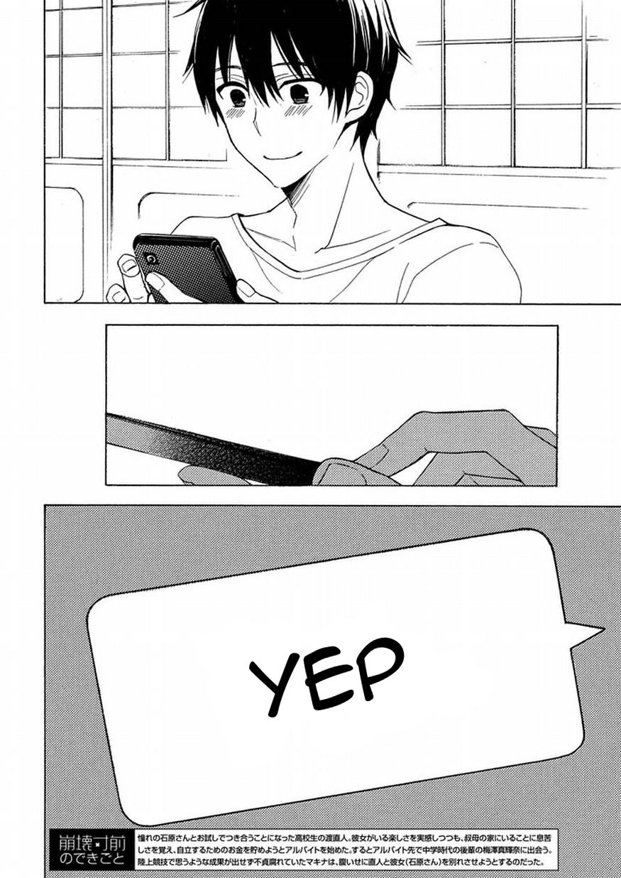 Page 2 of Chapter 25